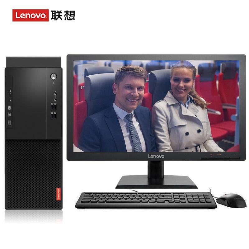 美女后入搞基动态视频联想（Lenovo）启天M415 台式电脑 I5-7500 8G 1T 21.5寸显示器 DVD刻录 WIN7 硬盘隔离...